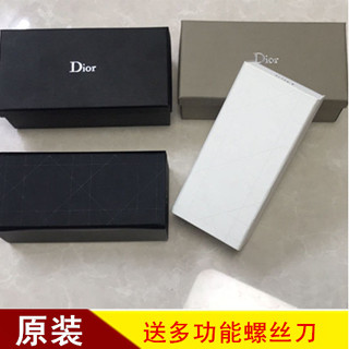 原裝CD太陽眼鏡盒近視平光抗壓收納墨鏡盒子防塵袋配件