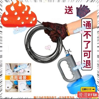 廚房下水道疏通神器 通下水道神器 通馬桶疏通廁所專用工具 管道堵塞疏通劑 廚房廁所萬能下水道疏通器 家用一炮通彈簧工具