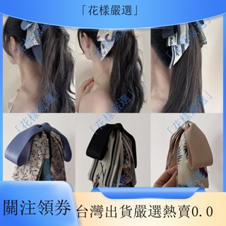 臺灣出貨💥韓版新款藍色髮夾女生夏季氣質香蕉夾蝴蝶結頭飾[ZY02]