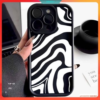 【潮牌斑馬紋】蘋果15Promax手機殼iPhone14/13新款12/11軟殼8/6/7plus/SE2020高階xs