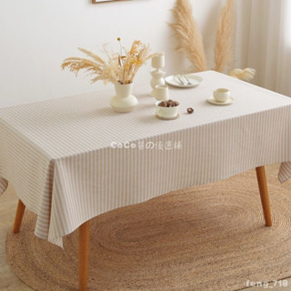 🚚臺灣出貨🎭 極簡現代簡約日式條紋餐桌桌布 北歐ins小清新棉麻茶几桌布 卓巾 茶几布 化妝桌布 野餐墊 桌墊