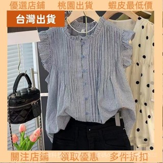 【臺灣出貨-免運】臺灣 2024法式上衣氣質穿搭 夏季小飛袖格子花襯衫 女無袖設計感襯衫外套 罩衫 日系女裝 短1