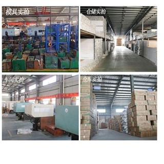 [熱銷][現貨熱銷][免砸磚快裝]pvc一體式馬桶移位器10公分新型免砸磚不挖地萬能厠所專用5-1