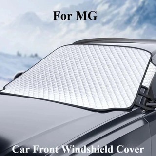 適用於 MG ZS HS GT MG4 2024 MG5 MG6 Plus VE ZX EHS EZS 汽車前窗擋風玻璃