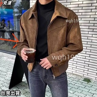 免運、美拉德穿搭美式複古棕咖色麂皮絨外套男春秋vintage短款飛行夾克