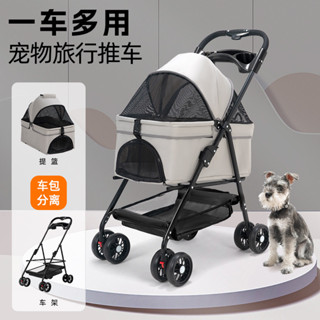 免運 寵物推車雙層狗狗貓咪嬰手推車外齣小型寵物拖車可折疊齣行一鍵收