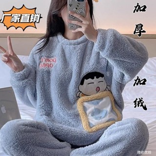 【熱銷現貨】 蠟筆小新冬季睡衣女刷毛加厚口袋小孩學生秋冬款法蘭絨保暖家居服 蠟筆小新周邊 卡通睡衣 冬季保暖睡衣 女生禮