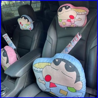 蠟筆小新抱枕可愛卡通沙發靠墊汽車腰託安全汽車抱枕汽車頭枕毛絨抱枕