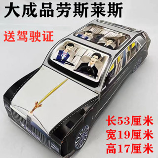 【低價 成品】環保材料 清明 祭祀用品大號立體紙紮汽車轎車燒紙冥幣紙錢清明上墳掃墓十一寒衣