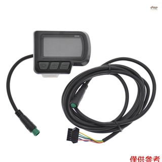 用於電動自行車自行車電動滑板車的 LCD 顯示速度計儀表