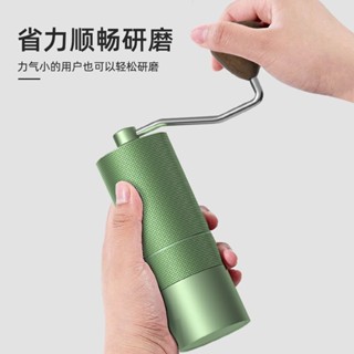 手搖磨豆機咖啡豆便攜式家用手動手衝手磨器具咖啡機手搖研磨機