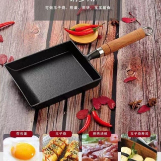 鑄鐵玉子燒煎鍋日式雞蛋卷方形煎蛋鍋無塗層不沾鍋多功能平底鍋