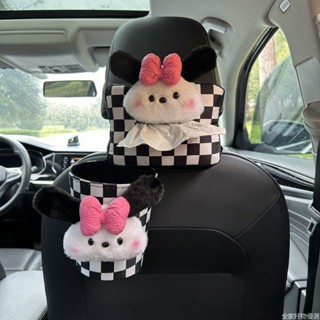 【桃園出貨】車載垃圾桶掛式女可愛帕恰狗創意車用紙巾盒汽車椅背收納桶裝飾品車用垃圾桶 汽車收納桶 迷你車用垃圾桶QCT