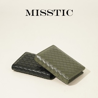 『卡包』現貨 Misstic 羊皮 經典編織大容量高階感真皮名片夾簡約迷你 卡包