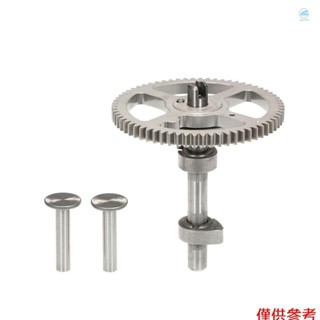 Briggs & Stratton 的新凸輪軸更換件 793880 793583 792681 791942 79510