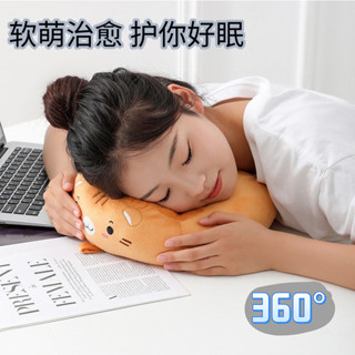 午睡枕 抱睡枕 床上趴睡枕 跨境批發工廠現貨卡通趴睡神器卡通pp棉辦公室舒適睡覺神器u型枕