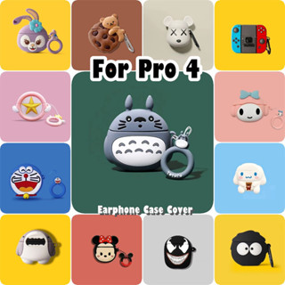現貨!適用於 Pro 4 Case Niche 卡通系列軟矽膠耳機套外殼保護套 NO.3
