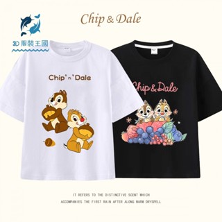 奇奇和蒂蒂短袖T恤夏季男童女童學生花栗鼠純棉衣服Chip'n'Dale