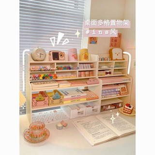 [5.7萬人收藏]ins桌麵置物架 宿捨桌上分層收納臺兒童學習書桌神器電腦增高書架 HBBK