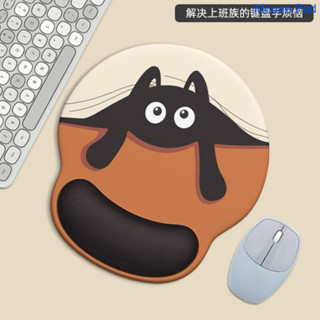 【F.B家居】創意可愛貓咪小號護腕滑鼠墊卡通辦公室加厚3D立體矽膠防滑滑鼠墊