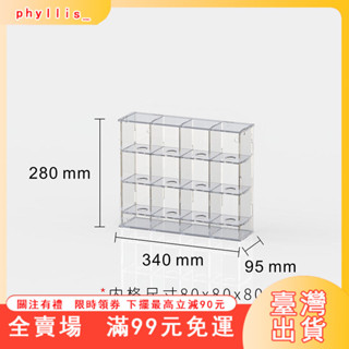 臺灣出貨 棒球展示盒 棒球球託 棒球收納櫃亞克力透明展示盒可壁掛防塵置物架棒球收藏紀念展示架 亞克力展示盒 透明展示盒