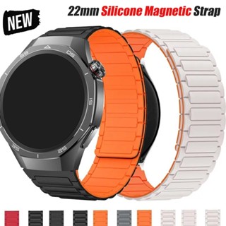 22mm 磁性錶帶適用於華為手錶GT4/GT5 Pro 46mm矽膠環錶帶Amazfit Bip5/6/GTR 4錶帶