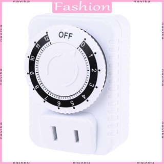 NAV AC110V 12 小時機械開關定時器插頭家用電器控制摩托車充電定時器美國插頭Pla