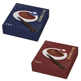 現貨 日本 富士山醬油碟 筷架碟 醬料碟 小碟子 造型碟 餐具 富士山餐具 赤富士 青富士 日本進口