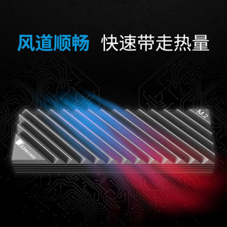 【3222人收藏】正版喬思伯M.2 -3 固態硬碟散熱器 M2導熱薄片外接盔甲nvme散熱片