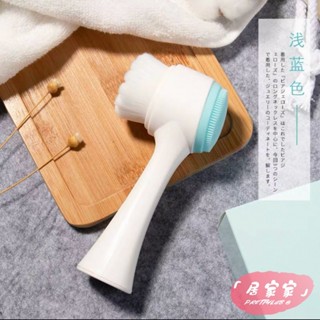 「臺灣出貨」洗臉器 洗臉神器 臉部清潔刷 潔面刷 毛孔清潔 卸妝刷 多功能洗臉刷 洗臉神器雙麵洗臉刷軟毛矽膠矽膠潔面