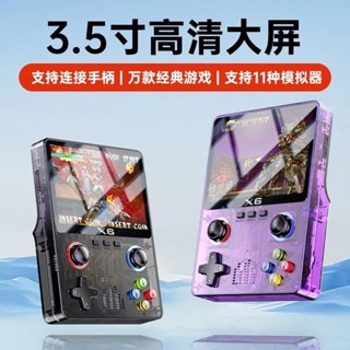 新款掌上遊戲機賽博朋克風透明遊戲機GBA懷舊SFC充電便攜大屏掌機❄️