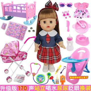 芭比娃娃 洋娃娃 女孩換裝玩具 大號兒童手推車玩具 小女孩模擬過家家玩具 嬰兒寶寶女童生日禮物 C98G
