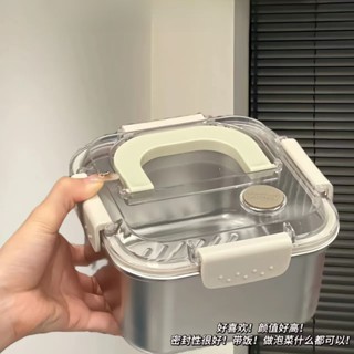 可手提不鏽鋼保鮮盒帶蓋子冷藏多功能密封盒大容量可蒸可烤便當盒
