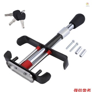 Casytw 汽車防盜鎖可伸縮腳踏板離合器鎖重型製動踏板鎖帶 3 把鑰匙,適用於汽車卡車 SUV 貨車