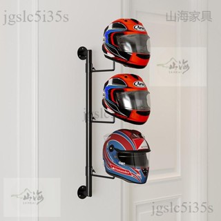 宅配免運😊帽子展示架 工地車間帽子收納架 電動車摩托安全帽掛架 安全帽收納架 帽子收納頭盔架 安全帽支架 安全帽置物