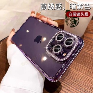 i16施洛華閃粉水鑽 矽膠透明防摔殼 帶鏡頭膜 蘋果 iPhone 15 14 13 12 11 Pro Max 手機殼