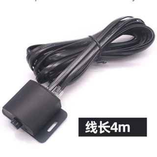 【臺中出貨】車載低音炮線控遠程音量開關延長線汽車音響大功率功放音量調節器