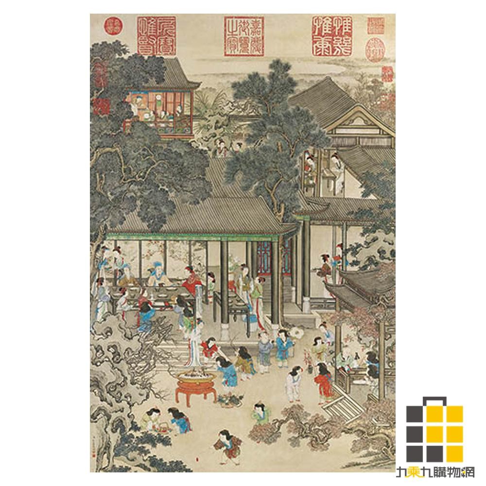 清 姚文瀚 歲朝歡慶圖 拼圖1000片【九乘九文具】兒童拼圖 30片拼圖 拼圖 益智拼圖 動物拼圖 木製拼圖30片 卡通