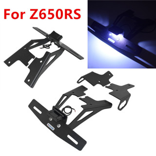 KAWASAKI 適用於川崎 Z650RS 2022 2023 2024 車牌架支架擋泥板尾部整潔帶 LED 燈