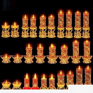 ✅臺灣發貨 LED電子蠟燭燈無煙電燭臺禮佛招財神燈長明燈搖擺火燄可電池插
