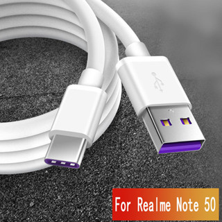 適用於 Realme Note 50 數據線 1M 白色快充充電線