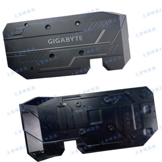 GIGABYTE/技嘉RTX2060 GTX1660 1660ti 1660S顯示卡背板