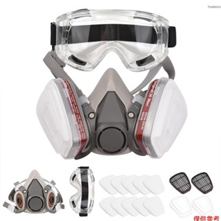 可重複使用的呼吸器半面罩 6200 防毒面具呼吸保護呼吸器,帶安全護目鏡,用於繪畫有機蒸汽焊接拋光木工和其他工作防護