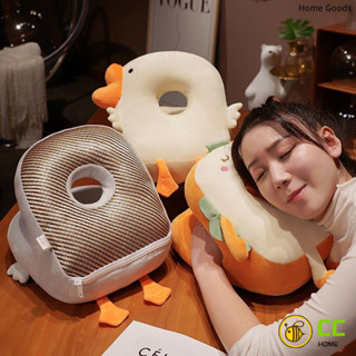 CC❤Home夏季涼蓆午睡枕辦公室午睡小靠枕小學生午休趴睡枕雙面教室桌上抱枕