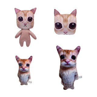 外貿新款 el gato cat 模擬呆萌可愛站姿貓咪 毛絨公仔 玩具 玩偶
