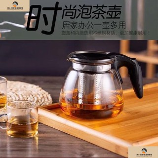 🔥新品促銷🔥 原裝茶吧機傢用通用型防爆玻璃水壺耐高溫耐熱恆溫壺保溫泡茶壺