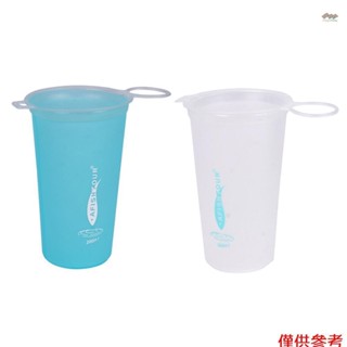 Tpu 軟杯可折疊運動水壺戶外可折疊水杯跑步騎行遠足 Flexib