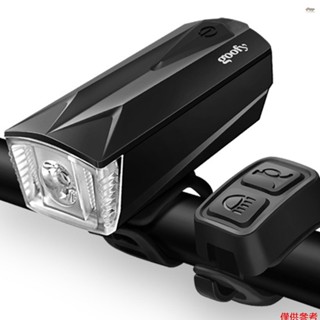 帶喇叭的自行車燈 USB 可充電自行車 LED 前燈頭燈,適用於夜間騎行