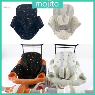 Mojito 舒適嬰兒推車坐墊五分安全帶透氣座墊