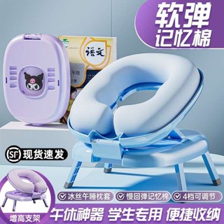 床上趴睡枕 趴睡枕頭 趴睡枕 兒童午睡枕小學生便攜摺疊趴睡枕午睡神器教室桌上午趴趴枕抱枕頭